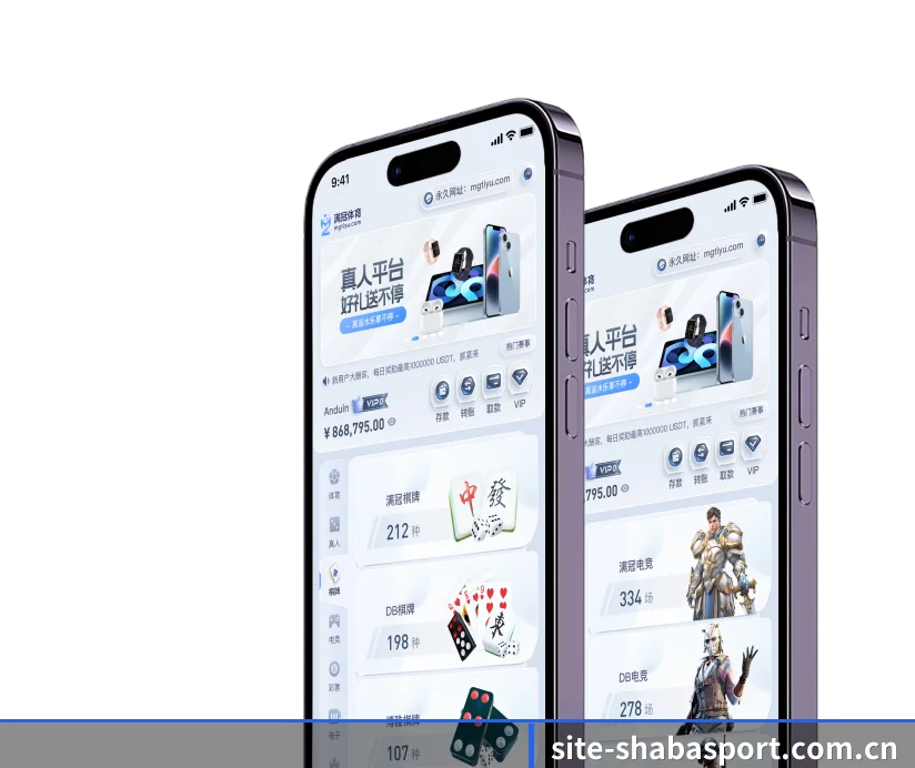 系统革新 - 荣获 ISO/IEC 27001 信息安全认证,全平台原生APP正式上线。